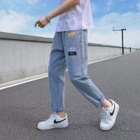 港风裤子男宽松百搭潮流九分直筒牛仔裤男学生韩版阔腿裤夏季薄款串得起