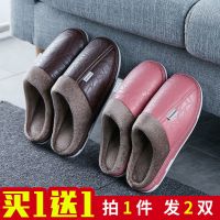防水棉拖鞋女冬季厚底包跟家居情侣防滑保暖男串得起