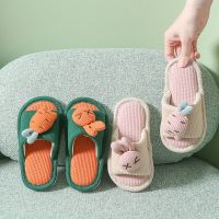 儿童亚麻拖鞋春秋男女童家居地板棉麻布防滑软底串得起