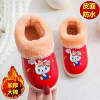 0-10岁棉鞋新款pu皮防水冬季男女加厚棉靴防滑串得起