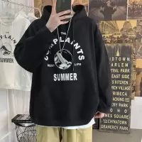 男士连帽卫衣山峰印花宽松韩版秋冬季加绒加厚学生外套串得起