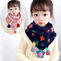 儿童三角巾围巾加厚韩版秋冬宝宝男童女童棉围脖冬季韩国小孩女孩串得起