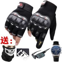 男户外运动透气机车骑行半指手套串得起