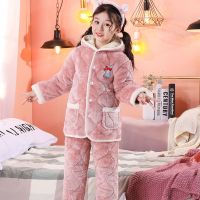 冬季儿童三层夹棉睡衣加厚法兰绒家居服套装宝宝男女孩保暖珊瑚绒串得起