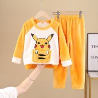 儿童睡衣秋冬季加厚法兰绒小孩男女童宝宝珊瑚绒套装中大童家居服串得起