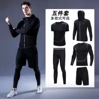 健身服男套装运动紧身衣夜晨跑夏季串得起