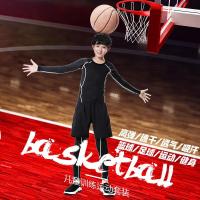 紧身衣训练服男女童运动套装跑步健身服打底串得起