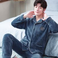 睡衣男秋冬珊瑚绒家居服冬天加厚春秋男士长袖法兰绒大码冬季套装串得起