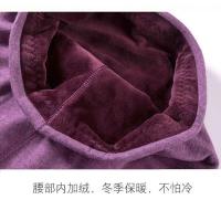 保暖女加绒内穿护膝秋裤高腰大码加厚串得起
