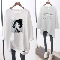 长袖上衣女秋宽松韩版大码女装200斤白色T恤女打底衫串得起