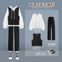 单/三件套女学生春秋季新款韩版宽松连帽纯色卫衣马甲阔腿裤套装串得起