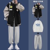 秋装套装2021新款男生外套衣服潮流帅气宽松潮牌夹克初中生三件套串得起