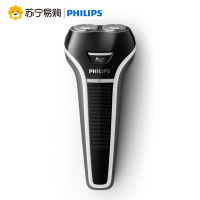 飞利浦(Philips)电动剃须刀S111 家用双刀头全身水洗男士充电式刮胡刀 胡须刀 电须刀 银离子抗菌刀头