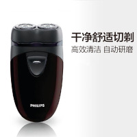 飞利浦(Philips)电动剃须刀PQ206 干电池式 双刀头刀头水洗刮胡刀 非充电式剃须刀