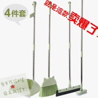 单个软毛扫把簸箕套装家用笤帚刮水扫地扫头发神器扫帚组合