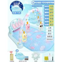 ㏇ℭ①脚踏钢琴新生婴儿健身架器宝宝男女孩音乐玩具0-1岁3-6个月12