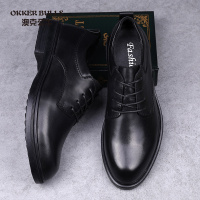 OKKER BULLS澳克公牛男鞋春季透气西装鞋子男商务正装皮鞋真皮小码内增高纯黑大码男鞋48码