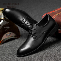 OKKER BULLS澳克公牛男鞋正装皮鞋男真皮透气布洛克风商务鞋小脚鞋小码35码春季全黑色男鞋