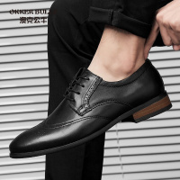OKKER BULLS澳克公牛男鞋春季商务正装皮鞋男头层牛皮布洛克鞋小码鞋销售中介英伦男鞋真皮