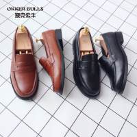 OKKER BULLS澳克公牛男鞋牛皮男士乐福鞋休闲男鞋休闲皮鞋套脚鞋 复古单鞋子套脚