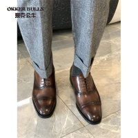 OKKER BULLS澳克公牛男鞋英伦复古商务正装皮鞋男韩版秋季休闲男鞋真皮透气布洛克花潮鞋