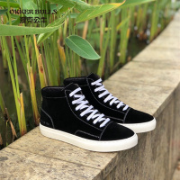 OKKER BULLS澳克公牛男鞋秋冬新款男士高帮鞋真皮百搭瘦版欧洲站潮流板鞋休闲中帮男鞋