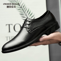 OKKER BULLS澳克公牛男鞋春夏季商务正装鞋男鞋小码35码36码英伦皮鞋真皮软面皮小黑鞋
