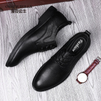 OKKER BULLS澳克公牛男鞋春季隐形内增高正装皮鞋男真皮英伦韩版增高鞋小码商务男鞋36码37