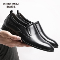 OKKER BULLS澳克公牛男鞋男鞋秋季商务正装皮鞋男小黑鞋头层牛皮不系带懒人光面皮鞋男真皮