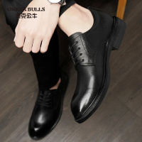 OKKER BULLS澳克公牛男鞋秋季真皮商务正装皮鞋男tony老师英伦高个子大码46码47码西服男鞋