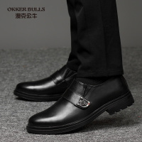 OKKER BULLS澳克公牛男鞋2019秋季新款商务正装皮鞋男小码懒人套脚皮鞋上班族英伦男鞋大码