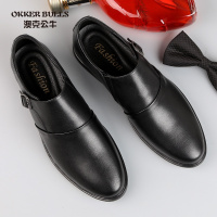 OKKER BULLS澳克公牛男鞋2019秋季新款商务休闲鞋男皮鞋英伦韩版无鞋带套脚男鞋真皮懒人鞋