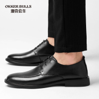 OKKER BULLS澳克公牛男鞋小码商务男鞋真皮透气纯黑秋季小脚鞋36码37码正装皮鞋大码45码46
