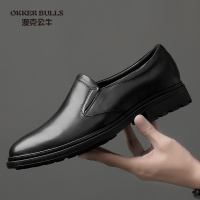 OKKER BULLS澳克公牛男鞋无鞋带懒人套脚商务休闲男一脚蹬英伦韩版休闲皮鞋小码男鞋父亲鞋