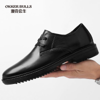 OKKER BULLS澳克公牛男鞋秋季商务正装皮鞋男全黑厚底耐磨耐穿爸爸鞋简约男鞋大码真皮透气