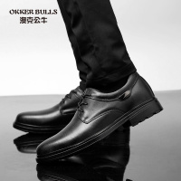 OKKER BULLS澳克公牛男鞋秋季商务正装皮鞋男小白鞋英伦韩版耐磨增高鞋小码男鞋35码36码37