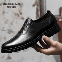 OKKER BULLS澳克公牛男鞋春季搭配西装正装商务皮鞋男亮面小码鞋子男伴郎英伦帅气男鞋真皮