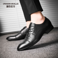 OKKER BULLS澳克公牛男鞋春季男士尖头皮鞋个性时尚商务男鞋真皮办公室白领正装皮鞋男大码