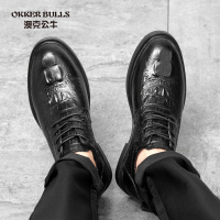 OKKER BULLS澳克公牛男鞋鳄鱼纹商务男鞋秋季小码内增高隐形增高鞋时尚英伦正装皮鞋男真皮
