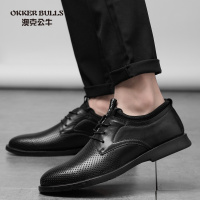 OKKER BULLS澳克公牛男鞋秋季透气商务正装皮鞋男鞋软面皮纯黑色英伦鞋子男软底低帮爸爸鞋