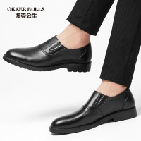 OKKER BULLS澳克公牛男鞋男鞋春季德比克鞋小码鞋36码父亲鞋大码鞋46码商务正装皮鞋男真皮