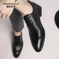 OKKER BULLS澳克公牛男鞋正装皮鞋男秋季小码鞋英伦时尚压花格纹办公室上班族商务男鞋