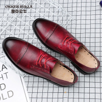 OKKER BULLS澳克公牛男鞋个性时尚花布洛克商务正装男鞋头层牛皮秋季夜店泡吧皮鞋男潮鞋