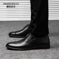 OKKER BULLS澳克公牛男鞋春季新款英伦韩版商务鞋个性时尚休闲皮鞋男平底轻便小码男鞋真皮