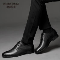 OKKER BULLS澳克公牛男鞋春季尖头商务正装皮鞋男头层牛皮猪皮内里透气小码男鞋真皮35码36