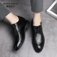 OKKER BULLS澳克公牛男鞋春季搭配西装商务正装皮鞋男增高鞋厚底真皮纯黑个性内增高男鞋子