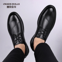 OKKER BULLS澳克公牛男鞋春季头层牛皮正装皮鞋男商务鞋办公室上班纯黑色真皮大码男鞋46码