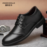 OKKER BULLS澳克公牛男鞋春季商务正装皮鞋男小黑鞋亮面软面皮增高英伦简约布洛克男鞋真皮