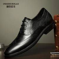 OKKER BULLS澳克公牛男鞋春季英伦潮流时尚花布洛克鞋男鞋新郎鞋真皮透气商务正装皮鞋男