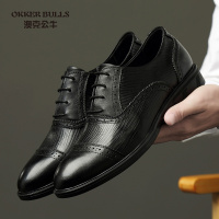 OKKER BULLS澳克公牛男鞋秋季商务正装皮鞋男伴郎帅气时尚真皮透气布洛克花男鞋黑鞋